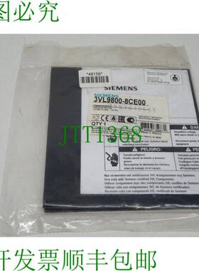 原装供应3VL9800-8CE00 分相墙 3VL9 800-8CE00 原包装