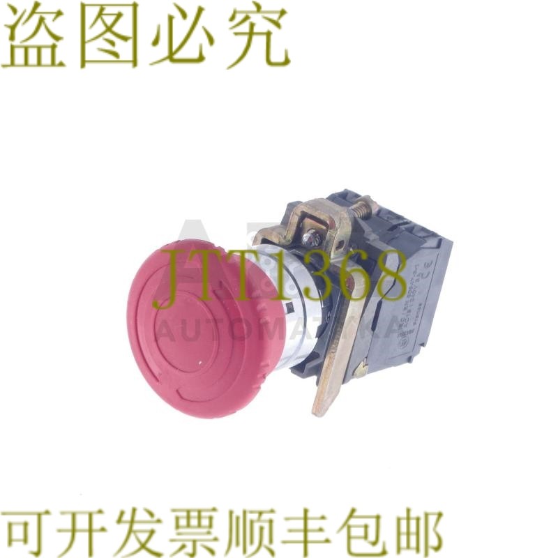 原装供应TELEMECANIQUE 紧急按钮带 3 件 ZBE-102 ZBE102