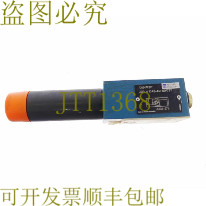 原装供应力士乐 ZDR 6 DA2-43/150P75Y ZDR6DA243150P75Y