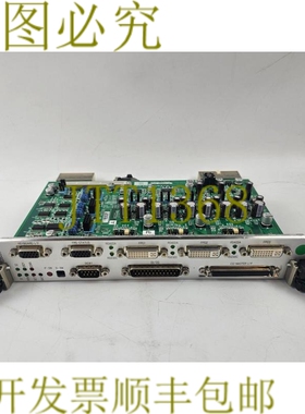 原装供应电子 E2B023-1/ECUM E2B024-11/ECUD