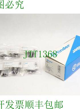 原装供应取景器固定支架 094.71 / 吸入量: 60 件 /