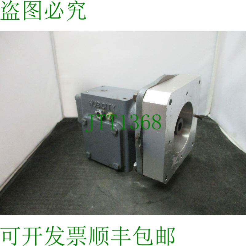 原装供应Hub City 0221-13495-184 轮毂城市齿轮减速机