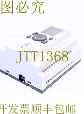 原装供应MOELLER EASY 721-DC-TC 721DCTC