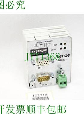 原装供应伦茨 EMF2113IB 13300995 33.2113IB.1E.12 总线