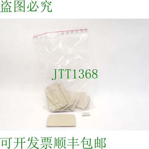 原装供应魏德米勒端板 1748660000 ZAP/TW ZDU10 / 内容：14块 /