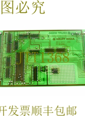 原装供应KRUPP WIDIA BC SI WCS-DIG 03.861208B BCSIWCS-DIG 038