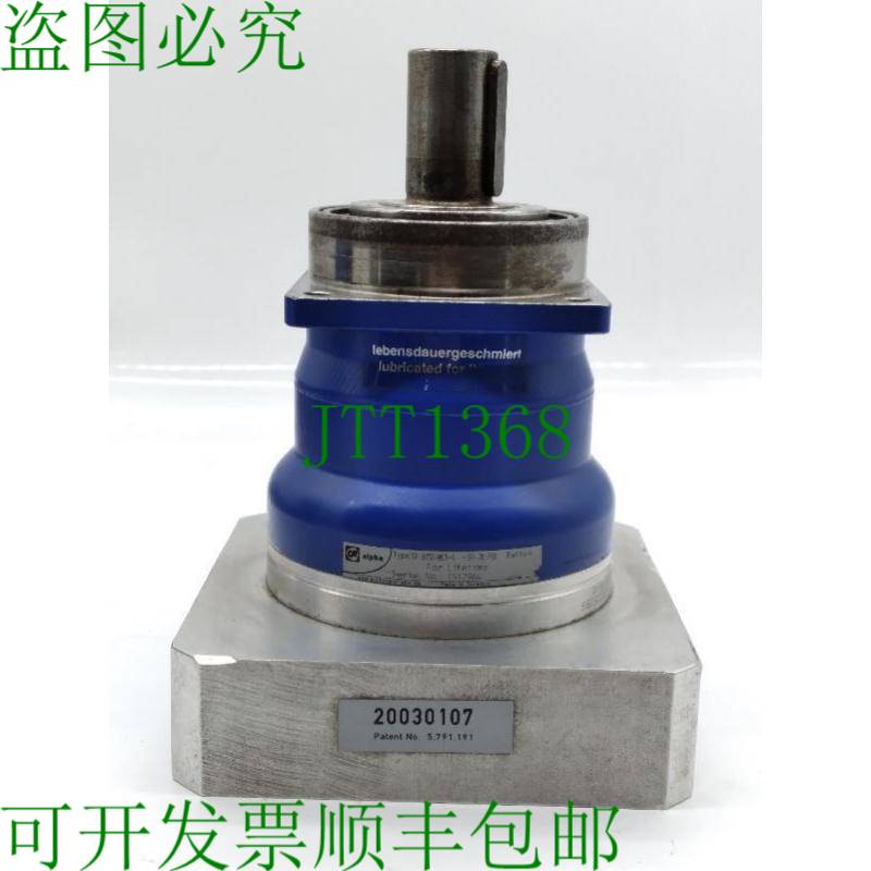 原装供应Alpha SP 075S-MC1-4-1E1-2KPS1 齿轮箱,4:1 比例