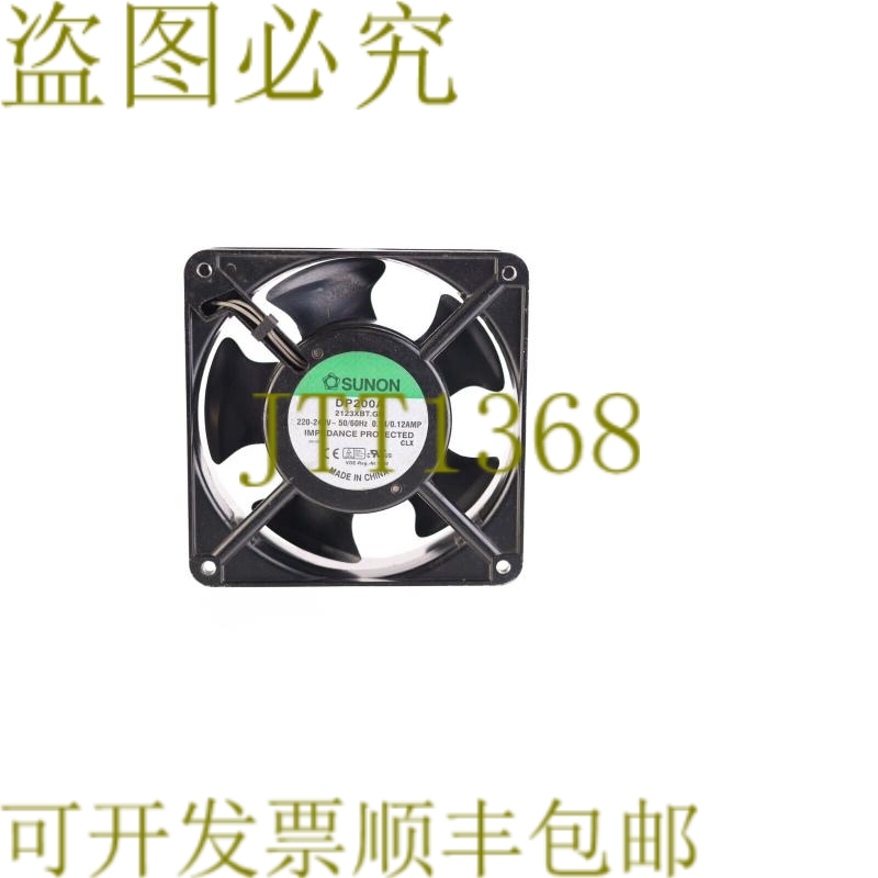 原装供应建准 DP200A 2123XBT.GN 2123XBTGN