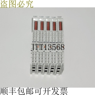 EtherCAT端子 原装 EL2809 供应5 16通道数字输出 Beckhoff