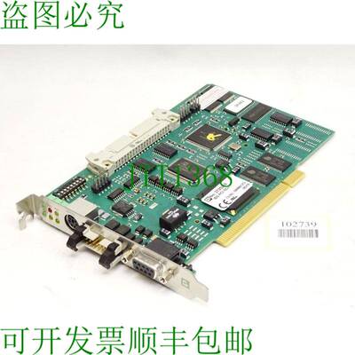 原装供应Phoenix Contact 2725260 IBS PCI SC/IT 接口模块