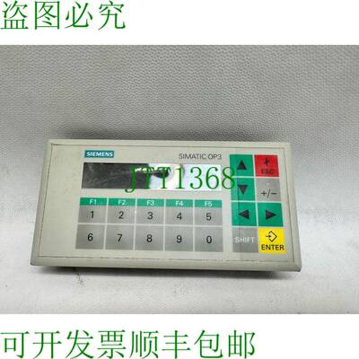 原装供应前置OP3面板6AV3503-1DB10拉赫门ok