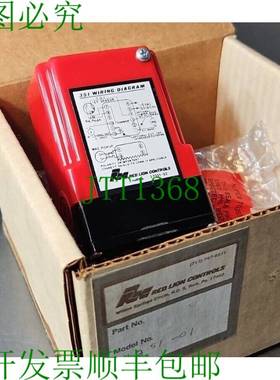 原装供应红色狮子 351 变频器 DC 115VAC 50/60HZ。 Loc4D28 银色