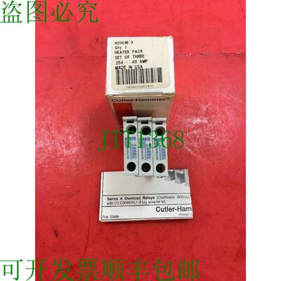 原装供应Cutler Hammer H2001B-3 加热器套装 3 .254-.411A 4A