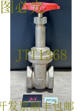 原装供应密尔沃基阀门 1-1/2 英寸门阀 2013H 125SWP 200WOG + ?