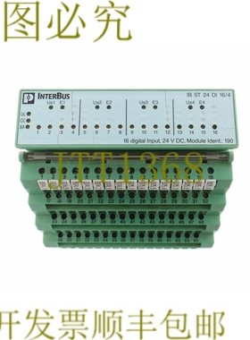 原装供应菲尼克斯电气 IB ST 24 DI 16/4 IBST24DI164 INTERBUS 2