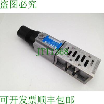 原装供应FESTO LR-ZP-P-D-1 中间压力调节板 0-174PSI PN 35966