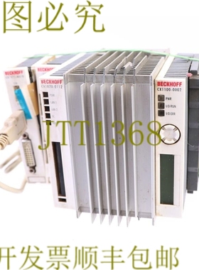 原装供应倍福CX1020-N010 CX1020-0112 CS1100-0002！ 不好！