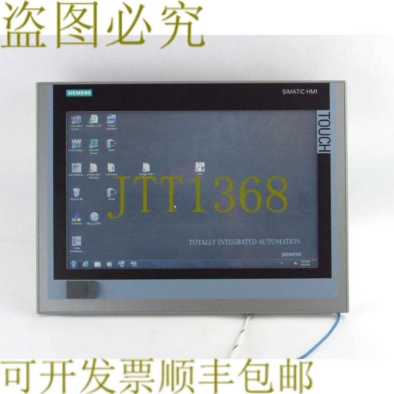 原装供应6AV7240-6BC07-0HA0 / 6AV72406BC070HA0 Simatic HMI IP