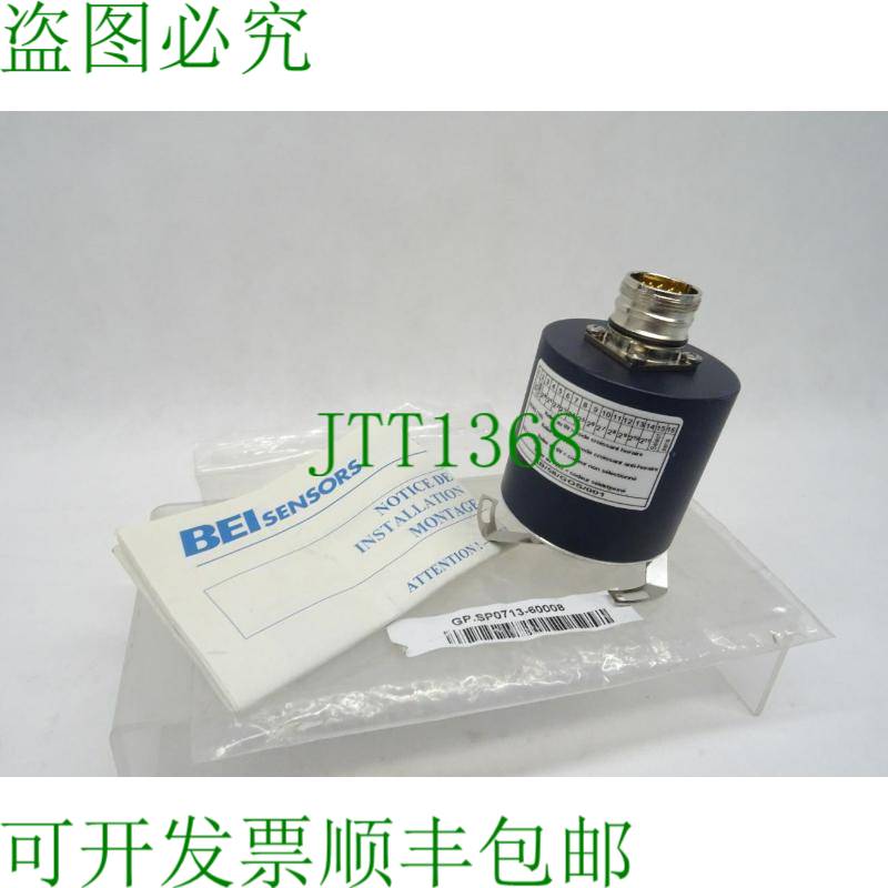 原装供应BEISensors PHK514-0408S001 / PHK5AS14//5S6G//04B08//