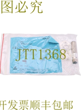 原装供应TELCO IK4LI1214T！！