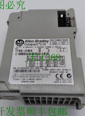原装供应Allen-Bradley 1769-OW8 SB 小巧型 I/O 模块缺门