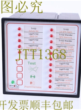 原装供应UNITRO ME16-P-EVU 整体逻辑公告器