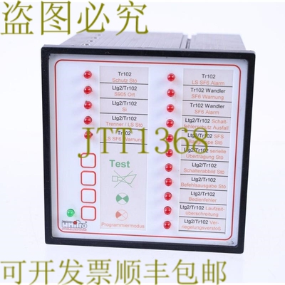 原装供应UNITRO ME16-P-EVU 整体逻辑公告器