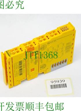 原装供应Beckhoff 数字输入终端 TwinSafe EL1904 0000 4x 数字输