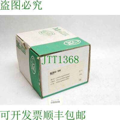 原装供应Kloeckner Moeller NZM6-100 电源隔离器/