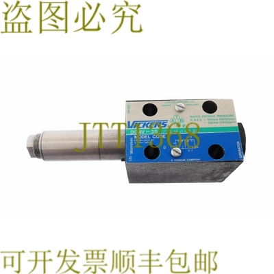 原装供应威格士 DG4V-3S 22A MU H5 60 DG4V3S22AMUH560