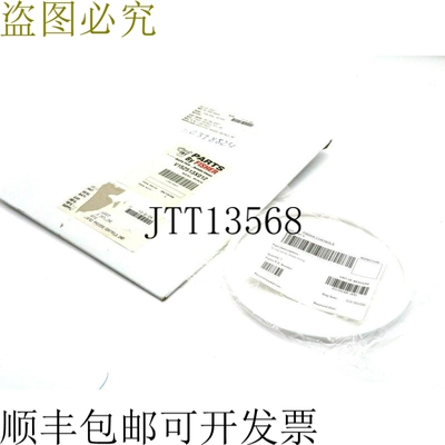 原装供应Fisher CONTROLS V152513X012 6" 150 缺口环件