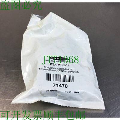 原装供应BANNER EZA-MBK-11 / 71470 标准安装L-支架6D