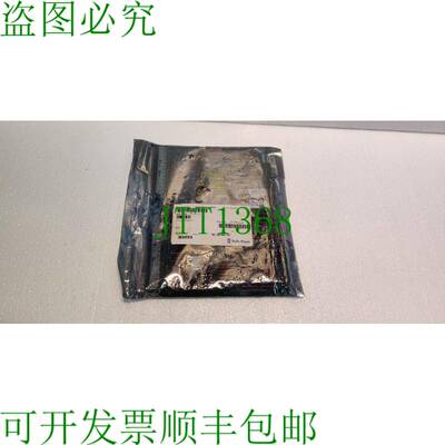 原装供应劳斯莱斯船用 LIAAEN HELITRON DC0016A I/O 控制器