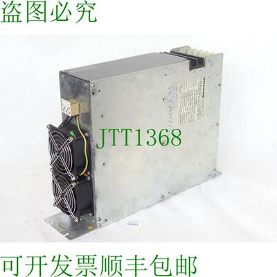 原装供应Stromag AKM 080.1 模块冷却 / 180_102001-000