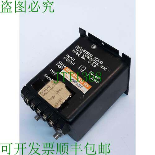 原装供应ISSC RW1414 1961-LJJ2C 定时器控制输入/输出 115V 1A