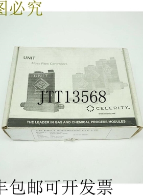 原装供应Celerraity UFM-8100 100 SCCM O2 质量流量控制器
