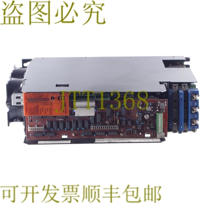 原装供应 AXODYN DRH 03550D-S20011 DRH03550DS20011 GNT2009