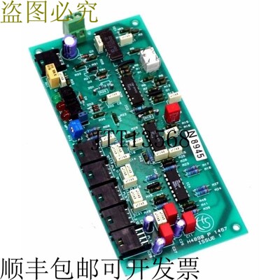 原装供应H4890-P-1467 PC H4890P1467