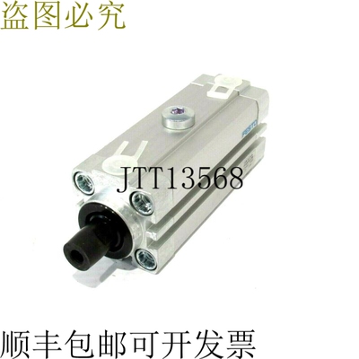 原装供应新费斯托 CLR-32-10-RPAB-K11-R8 吉雷沃勒&middot;莫塞