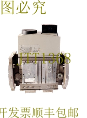 原装供应DUNGS DMV-D 5065/12 DMVD506512+ 1511/2P
