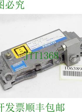 原装供应18639 IEPL-03-FB 阀岛端板