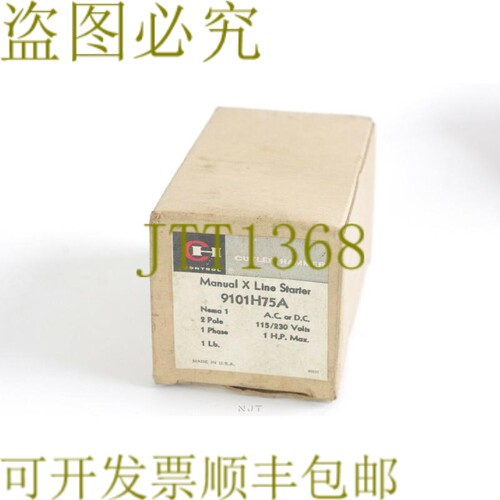 原装供应CUTLER HAMMER 910H75A 手动 X 线启动器 115/230V 交流