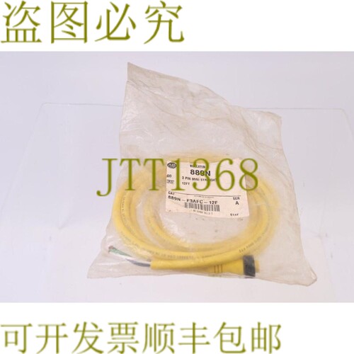 原装供应艾伦·布拉德利 889N 889N-F3AFC-12F！ ！