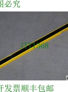 原装供应通知的 MSLS03-24071 发件人 光幕 1015617 光障