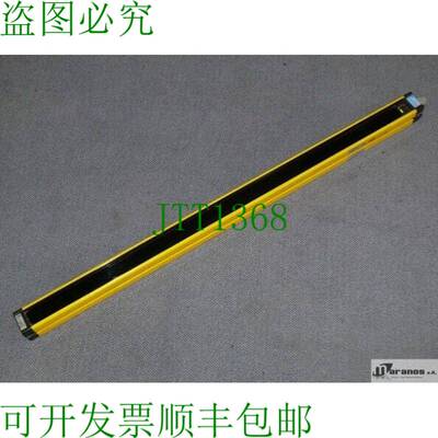 原装供应通知的 MSLS03-24071 发件人 光幕 1015617 光障