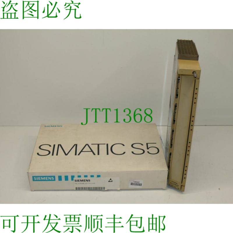 原装供应Simatic S5 6ES5456-7LB11 / 6ES5 456-7LB11 OVP
