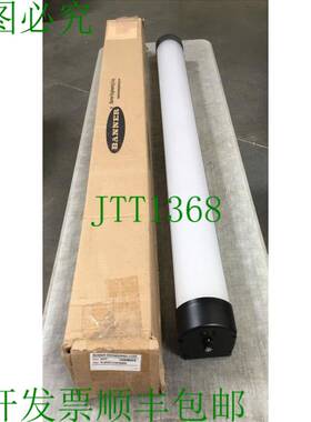 原装供应BANNER WLB92ZC1100PBQMB 橱柜灯 120VAC 76.5W 0.85A 大