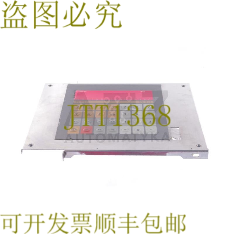 原装供应WS 700G WS700G