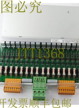 原装供应Hetronik HC710-OC-230-16 / HC710OC23016 加热卡 230VA