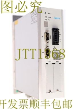 原装供应FESTO 550041 CMMP-AS-C2-3A CMMPASC23A